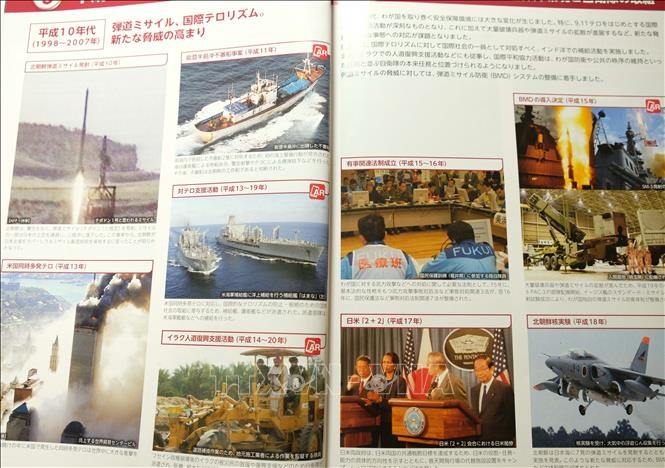 Weißbuch des japanischen Verteidigungsministeriums ist tief besorgt über chinesische Aktionen im Ostmeer - ảnh 1