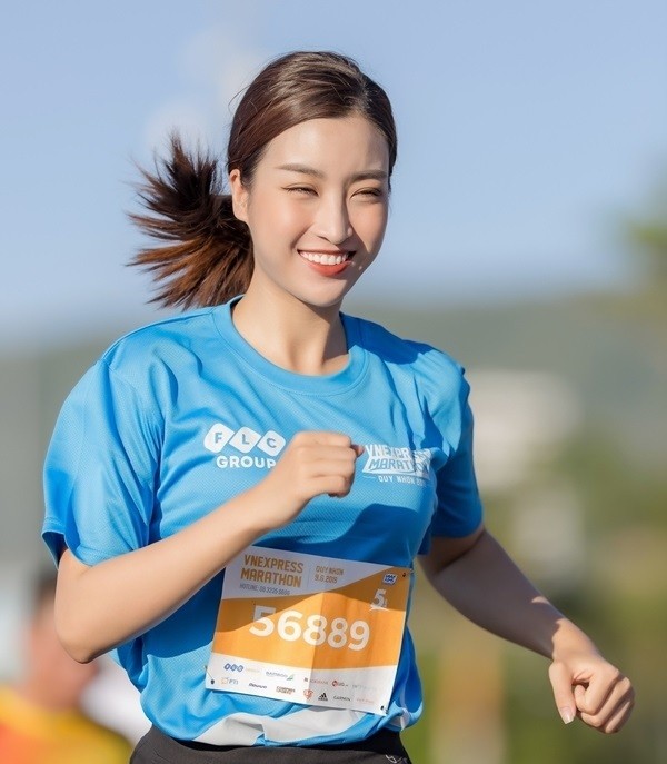 VnExpress- Virtueller Marathon-Lauf 'Für liebevolle Frauen' - ảnh 1