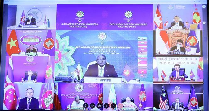 Eröffnung der Konferenz der ASEAN-Außenminister  - ảnh 1