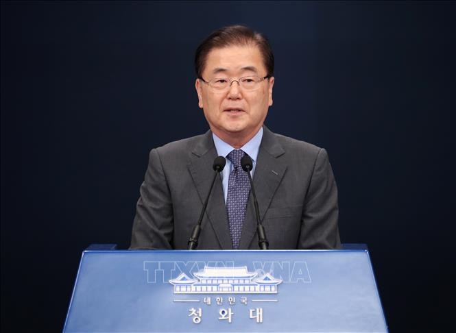 Republik Korea menilai proses denuklirisasi  merupakan prestasi diplomasi yang paling besar  pada tahun 2018 - ảnh 1