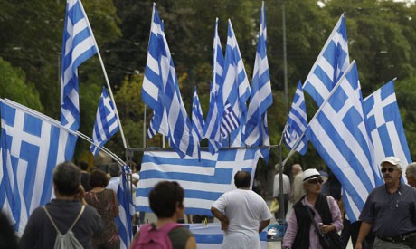 Greek labor unions to hold anti-austerity strike on October 18 - ảnh 1