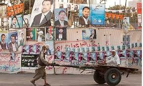 Afghanistan sets Presidential Election day - ảnh 1
