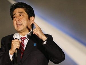 Liberal Democratic Party of Japan (LDP) wins decisively  - ảnh 1
