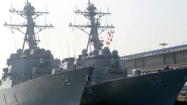 US sends USS Fitzgerald to the Korean peninsula - ảnh 1