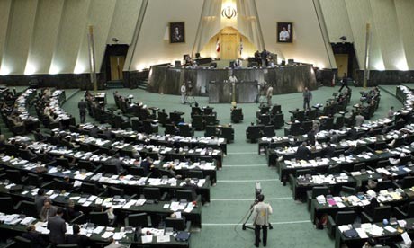 Iran’s Parliament approves new cabinet - ảnh 1