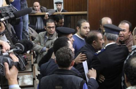 Egyptian criminal court withdraws from Muslim Brotherhood trial - ảnh 1