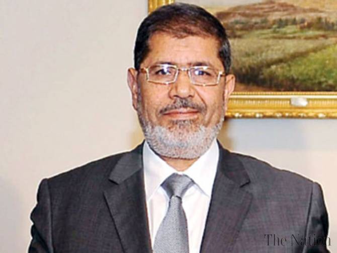 Egypt's Mohammed Morsi faces espionage trial on February 16 - ảnh 1