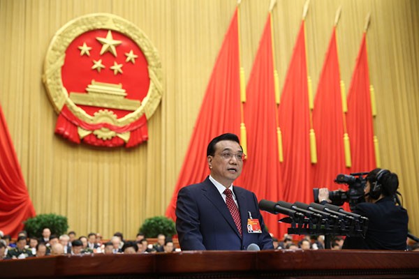 China’s 12th National People’s Congress opens 3rd session    - ảnh 1