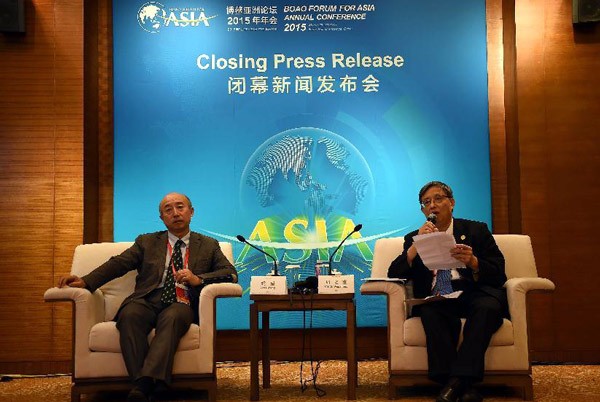 2015 Boao Forum for Asia (BFA) concludes  - ảnh 1