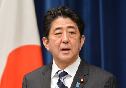Japón protesta por radar chino dirigido contra barco militar nipón - ảnh 1