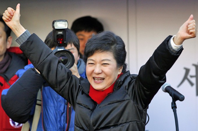 Celebrada toma de posesión de presidenta surcoreana Park Geun Hye - ảnh 1
