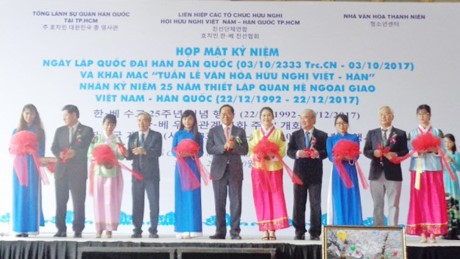 Inauguran en Ciudad Ho Chi Minh la Semana de la Amistad Vietnam-Corea del Sur  - ảnh 1
