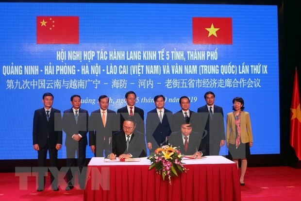 Más de 250 participantes en una conferencia sobre el corredor económico Vietnam-China - ảnh 1