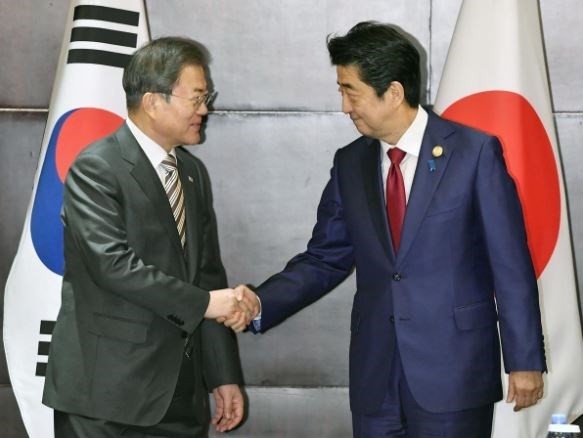 Japón exhorta a Corea del Sur a resolver conflicto bilateral - ảnh 1