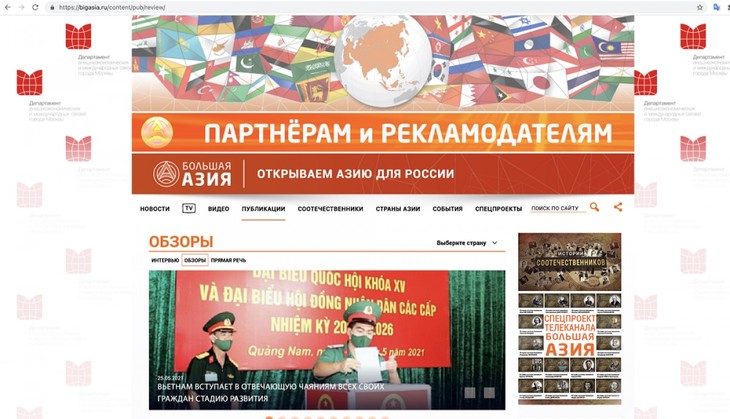 Profesor ruso destaca la importancia de las elecciones legislativas de Vietnam - ảnh 1