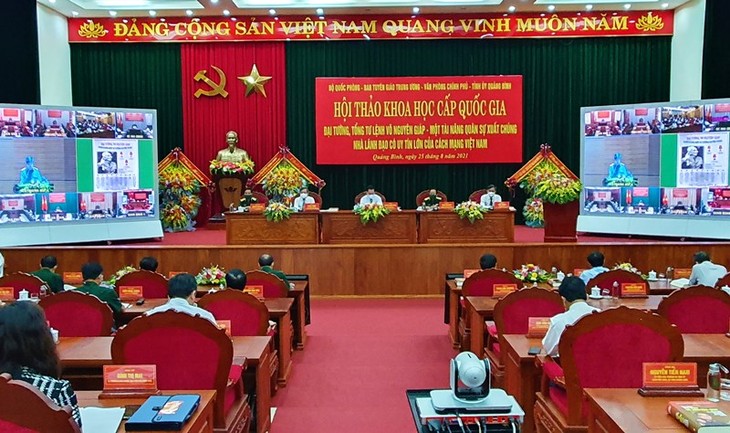 Vietnam evalúa los méritos revolucionarios del general Vo Nguyen Giap  - ảnh 1