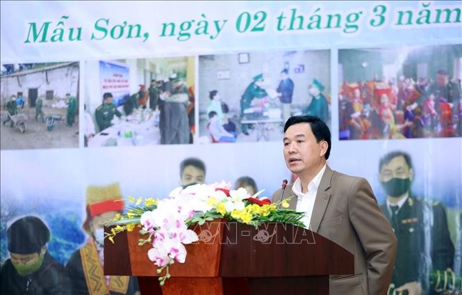 Celebran el Día de Guardia Fronteriza del Pueblo en provincias vietnamitas - ảnh 1