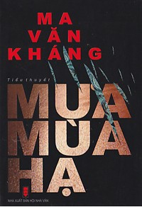 Ma Van Kháng- Promovedor del círculo literario vietnamita - ảnh 3