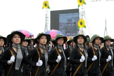Vietnam celebra los 37 años de la Reunificación nacional - ảnh 2