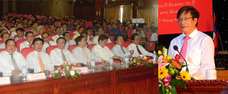 Avanzan relaciones especiales Vietnam-Laos - ảnh 1