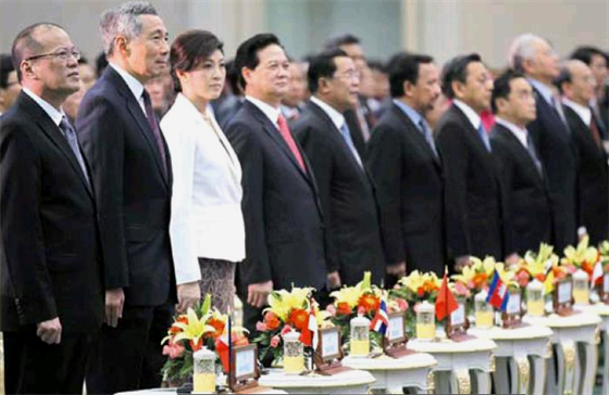 Unidad es fortaleza de ASEAN - ảnh 1