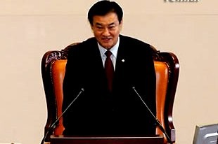 Presidente del Parlamento surcoreano en Vietnam - ảnh 1