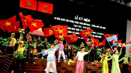 Ciudad Ho Chi Minh conmemora 38 años de Liberación del Sur - ảnh 1