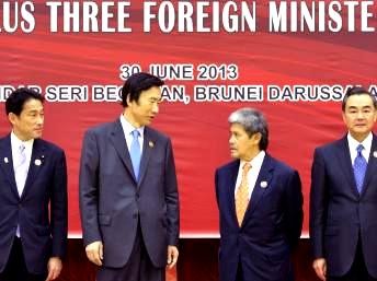 Descongelan Japón y Surcorea relaciones bilaterales  - ảnh 1