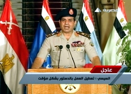 Egipto ante un agravamiento de la inestabilidad política - ảnh 1