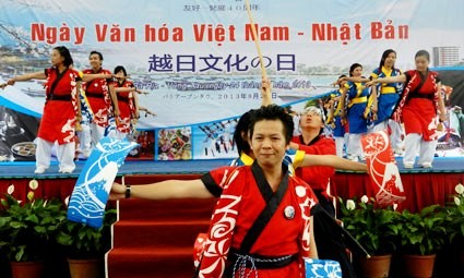 40 años de íntimos nexos Vietnam-Japón - ảnh 1
