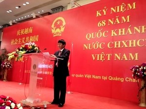 Actividades en saludo a Fiesta Nacional de Vietnam en el exterior - ảnh 2