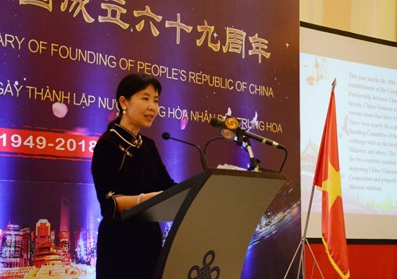 Reception marks China’s 69th National Day in Hanoi - ảnh 1