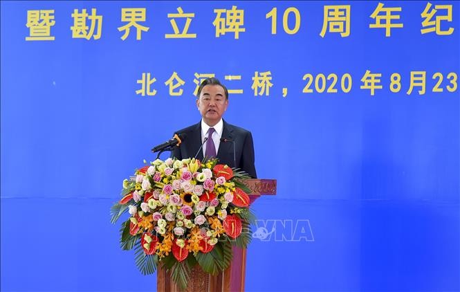 Vietnam, China mark 20 years of Land Border Treaty  - ảnh 1