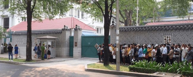 한국, 베트남 다낭에 총영사관 신설 - ảnh 1