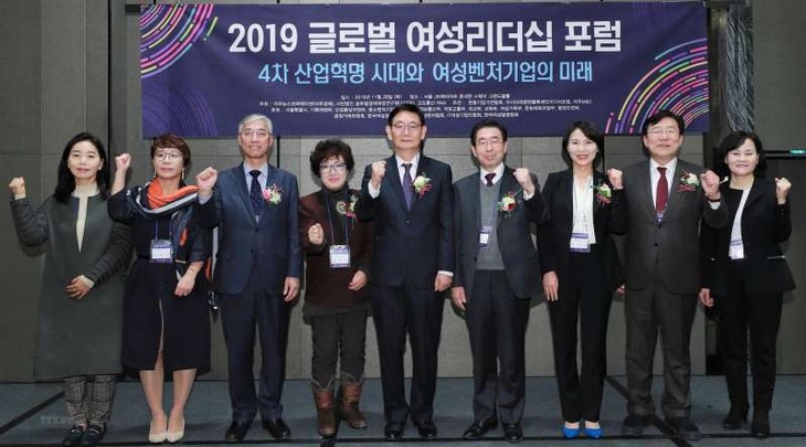 아세안 – 한국 정상 회의:  여성지도자 포럼 - ảnh 1