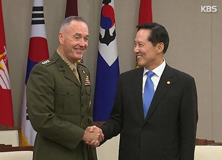 Rencontre américano-sud-coréenne sur fond de menaces balistiques de Pyongyang - ảnh 1