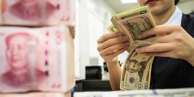 La Chine conteste les accusations américaines sur une «manipulation de la monnaie» - ảnh 1