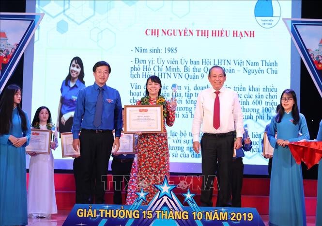 L’Union de la jeunesse vietnamienne fête son 63e anniversaire  - ảnh 1