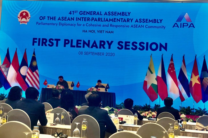   Première session plénière de l’AIPA-41 : Pour une ASEAN puissante, pacifique et stable - ảnh 1