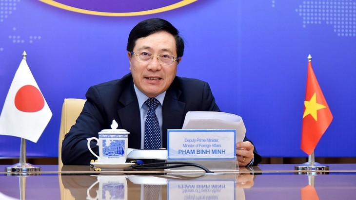 Pham Binh Minh s’entretient au téléphone avec le gouverneur de la préfecture de Gunma (Japon) - ảnh 1