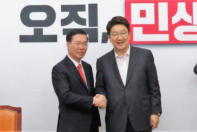 Visite d’un haut responsable du PCV en République de Corée - ảnh 2
