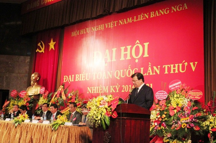 Чинь Динь Зунг принял участие в 5-й конференции Общества вьетнамо-российской дружбы - ảnh 1