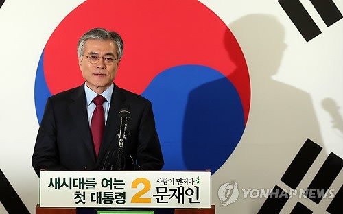 Президентские выборы в Республике Корея: явка избирателей может превысить 80% - ảnh 1