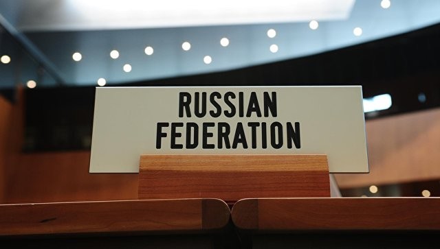 Россия предупредила о своем выходе из ВТО - ảnh 1