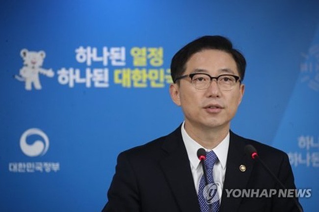 КНДР и Республика Корея начали переговоры по нормализации двусторонних отношений  - ảnh 1