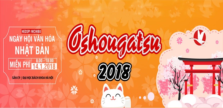 Традиционный новогодний праздник «Осёгацу» -активизация культуры Вьетнама и Японии - ảnh 1