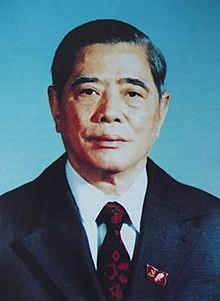 Генеральный секретарь ЦК КПВ Нгуен Ван Линь - архитектор дела обновления Вьетнама - ảnh 1