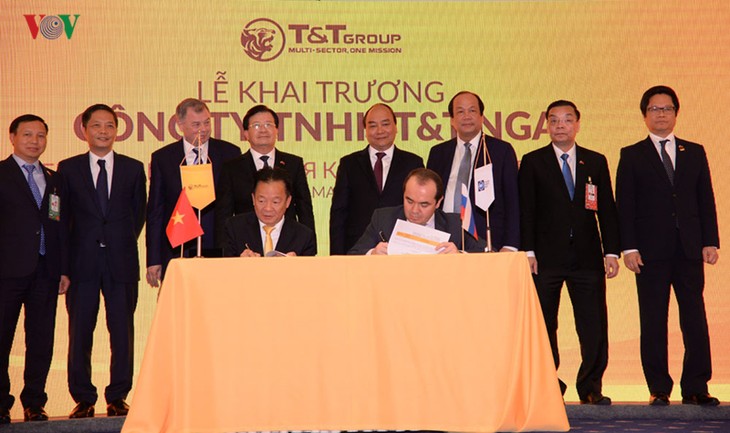 Нгуен Суан Фук принял участие в церемонии начала работы корпорации «T&T Group» в РФ - ảnh 1