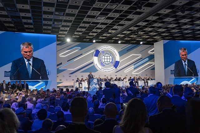 В РФ открылся 2-й международный форум «Развитие парламентаризма» - ảnh 1