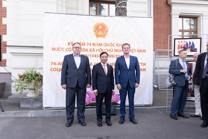 Посольство Вьетнама в РФ отметило 74-ую годовщину Дня независимости  - ảnh 1